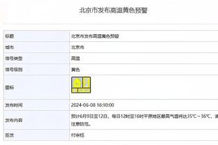 18luck新利怎么样截图3